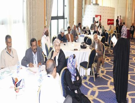 فريق قضايا ذات بعد وطني